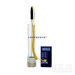 天津華通儀器(qi)直銷(xiao)imld-a幹冰法中空(kong)玻(bo)璃(li)露點儀 精(jing)準(zhun)檢(jian)測玻(bo)璃(li)露點的高(gao)效選(xuan)擇