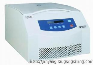 長沙博諾(nuo)化(hua)學試劑 壹(yi)站(zhan)式實驗(yan)室(shi)解(jie)決(jue)方案(an)，專業配(pei)送助(zhu)科研